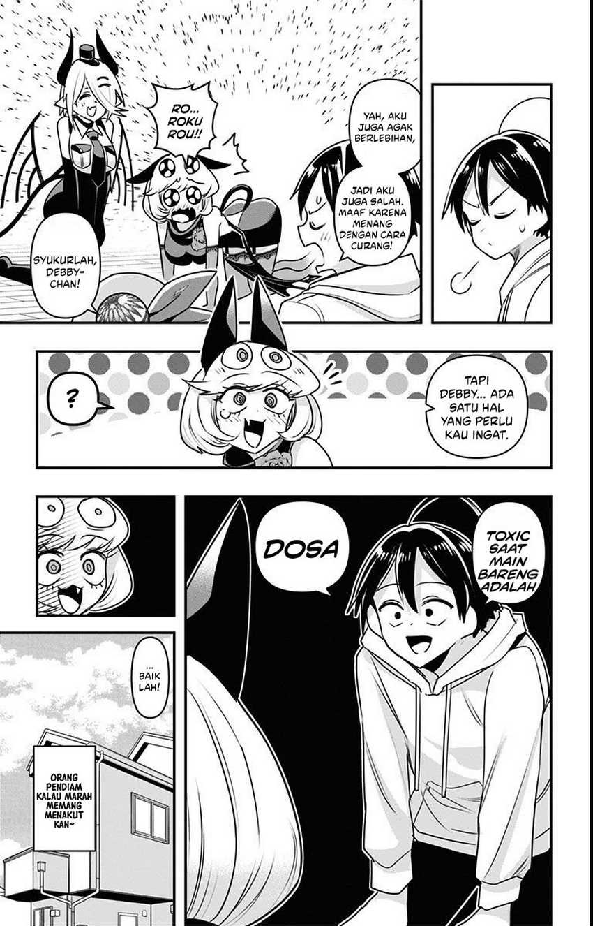 Debby the Corsifa wa Makezugirai Chapter 12 - halaman 17