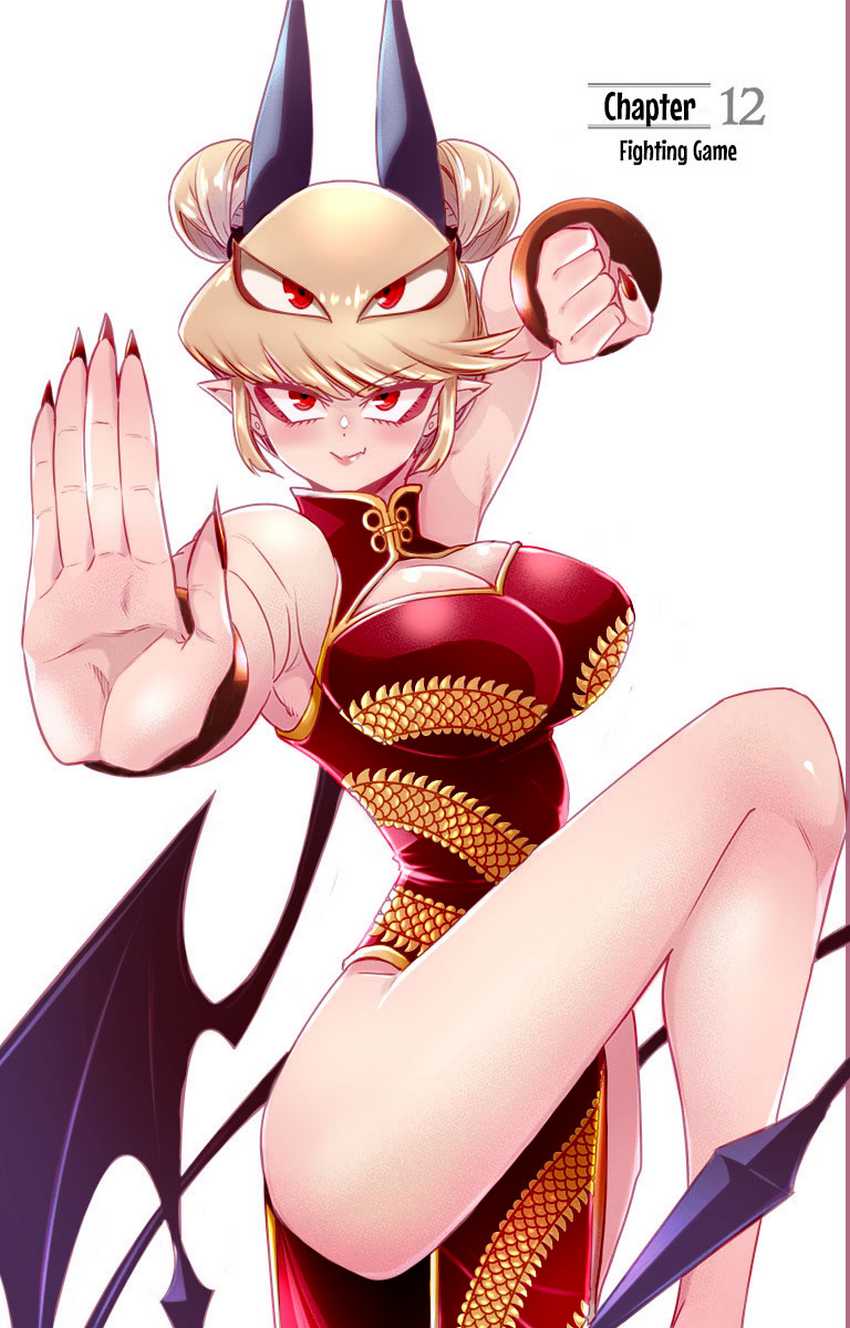 Debby the Corsifa wa Makezugirai Chapter 12 - halaman 3