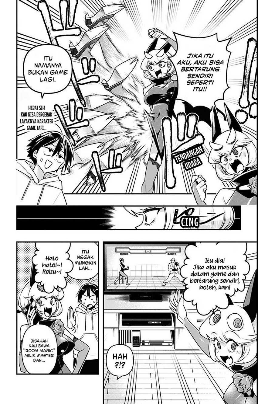Debby the Corsifa wa Makezugirai Chapter 12 - halaman 6