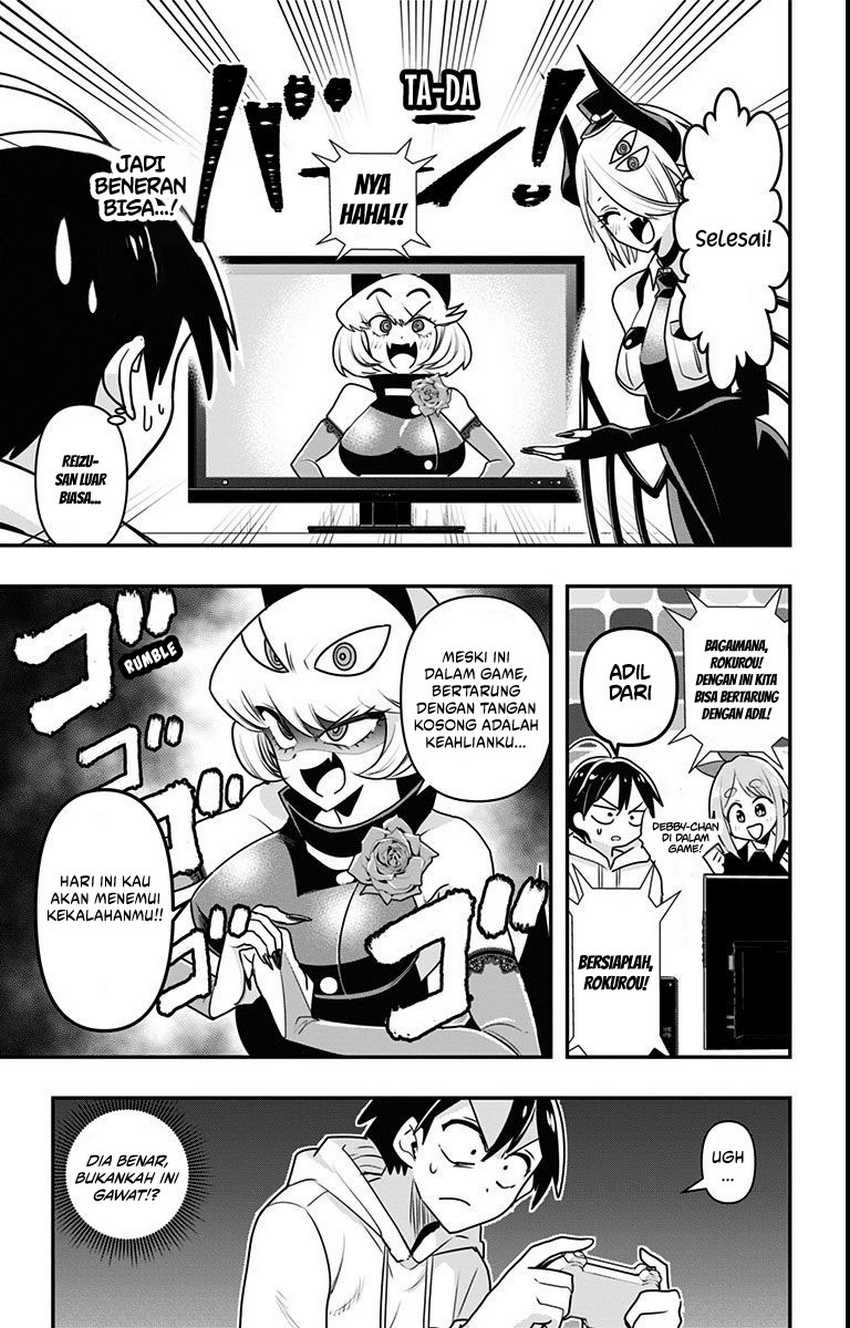 Debby the Corsifa wa Makezugirai Chapter 12 - halaman 7