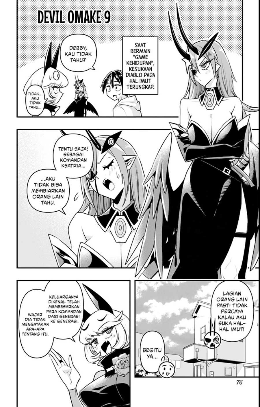 Debby the Corsifa wa Makezugirai Chapter 13.5 - halaman 3
