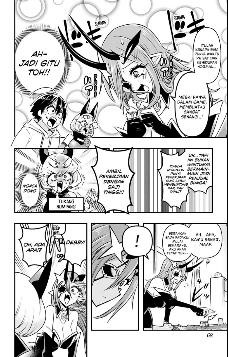 Debby the Corsifa wa Makezugirai Chapter 13 - halaman 10