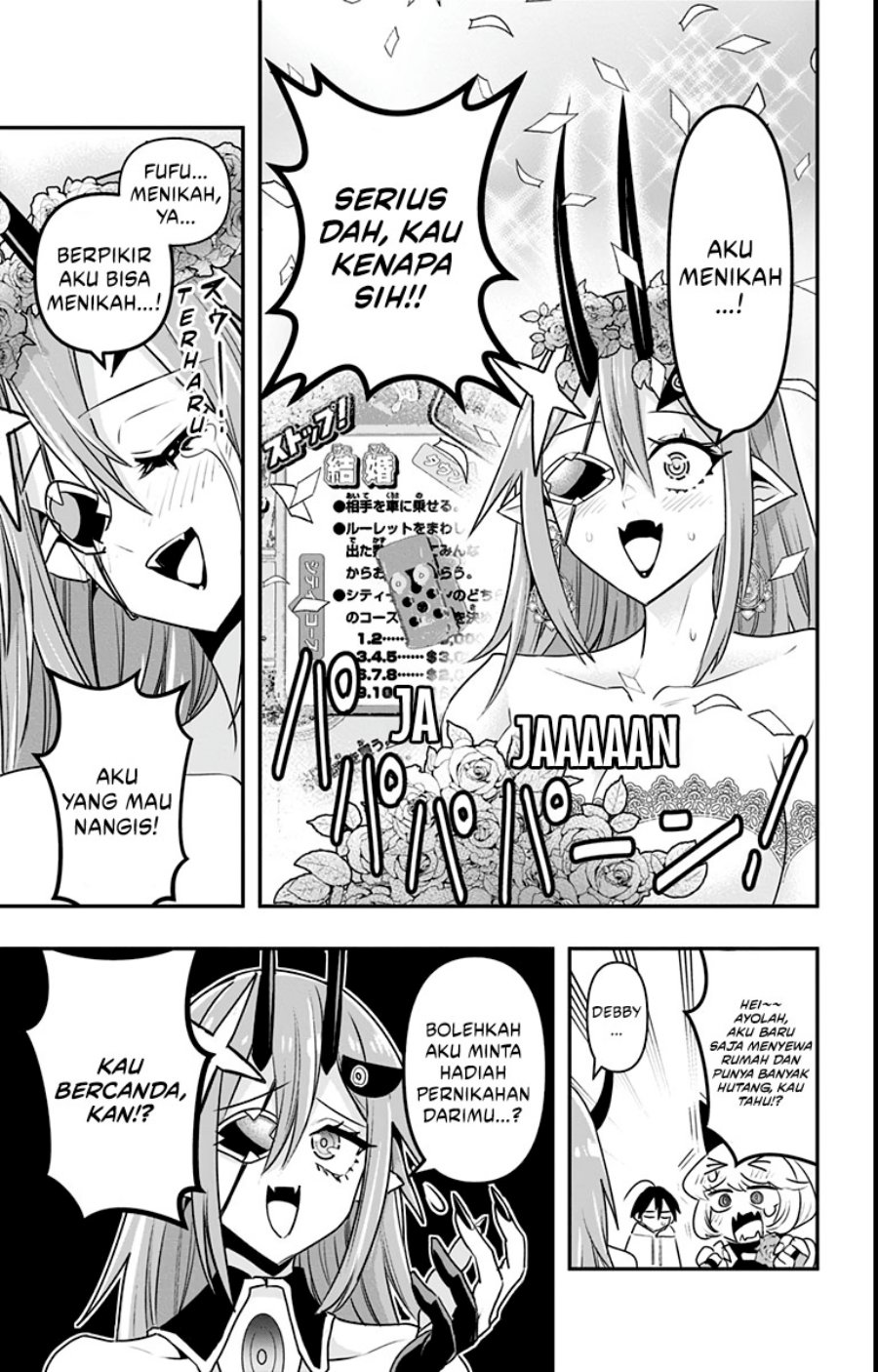 Debby the Corsifa wa Makezugirai Chapter 13 - halaman 11