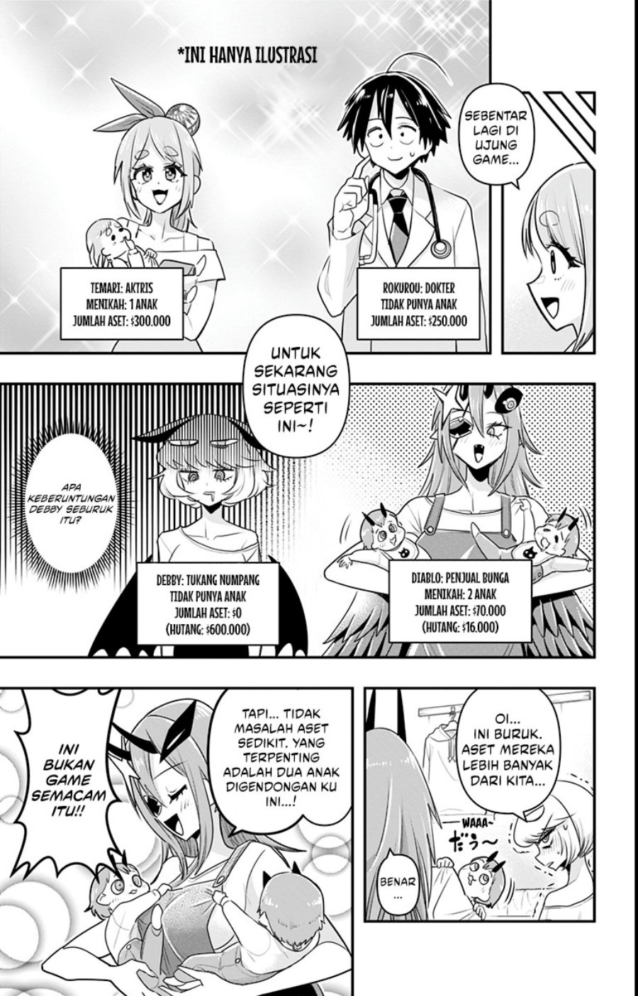 Debby the Corsifa wa Makezugirai Chapter 13 - halaman 13