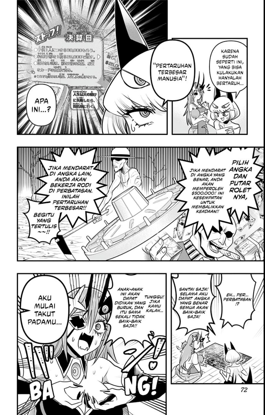 Debby the Corsifa wa Makezugirai Chapter 13 - halaman 14