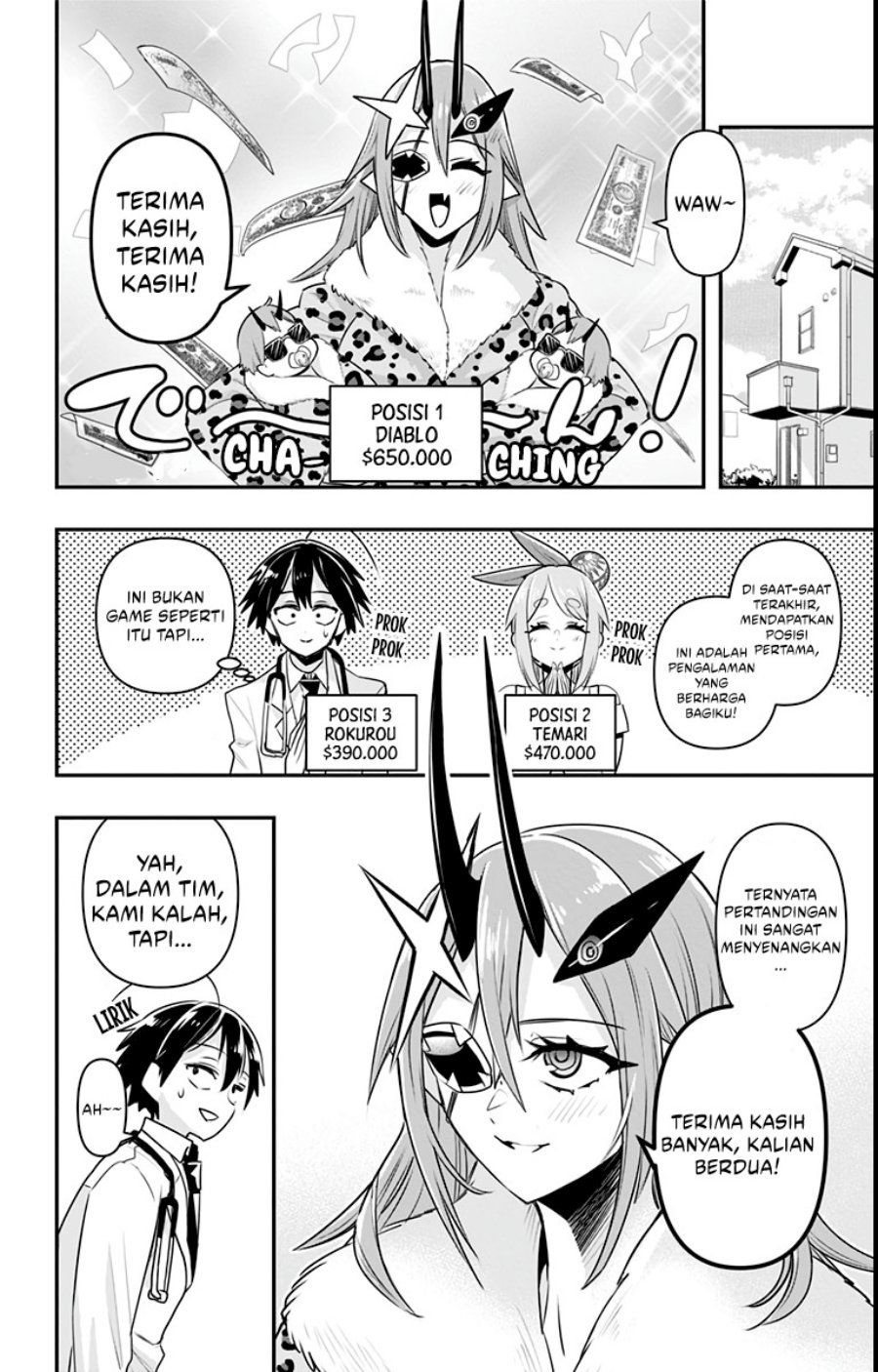 Debby the Corsifa wa Makezugirai Chapter 13 - halaman 16
