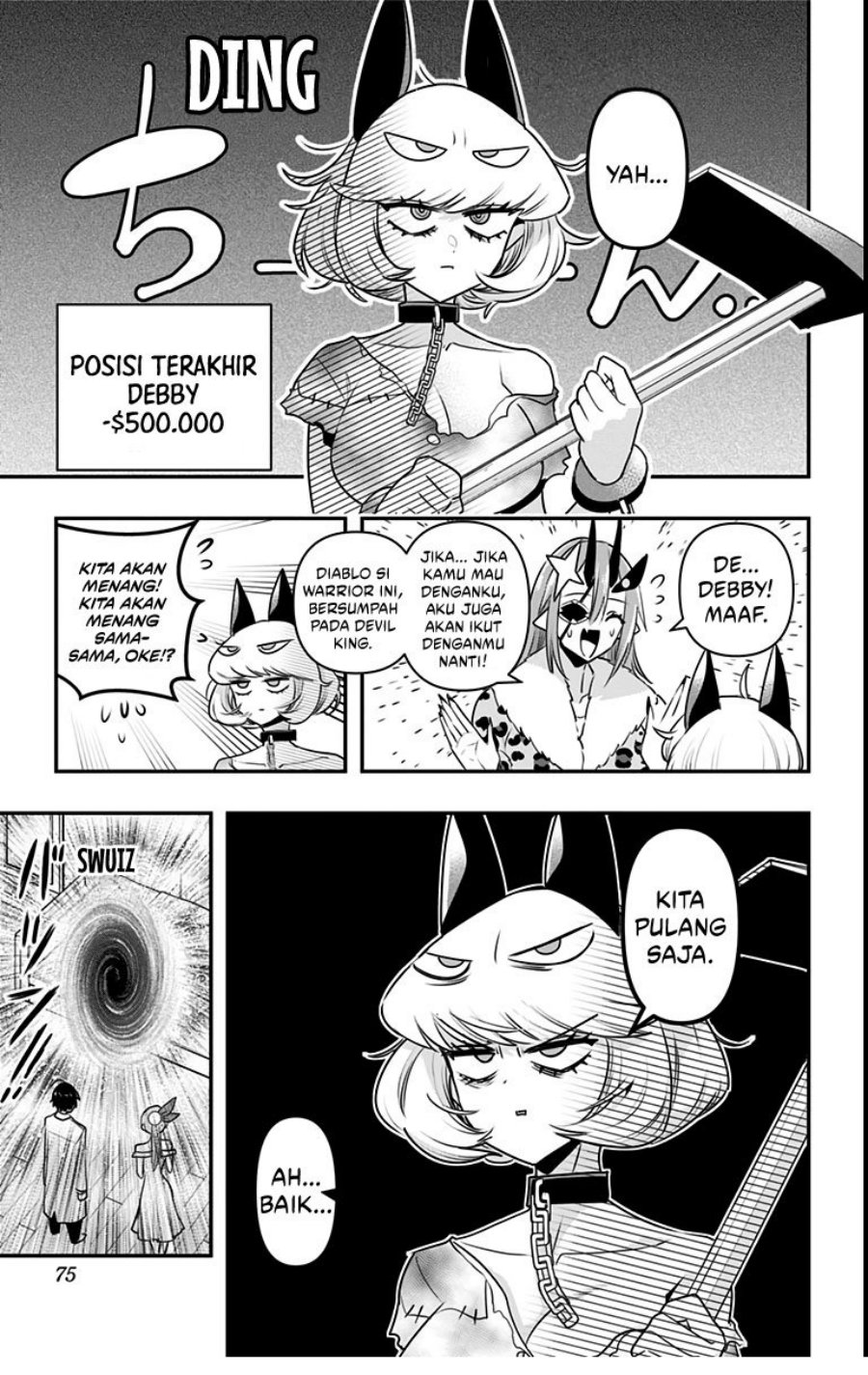 Debby the Corsifa wa Makezugirai Chapter 13 - halaman 17