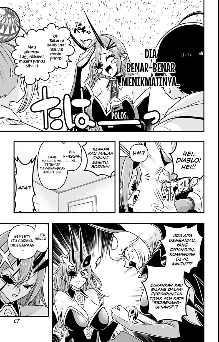 Debby the Corsifa wa Makezugirai Chapter 13 - halaman 9