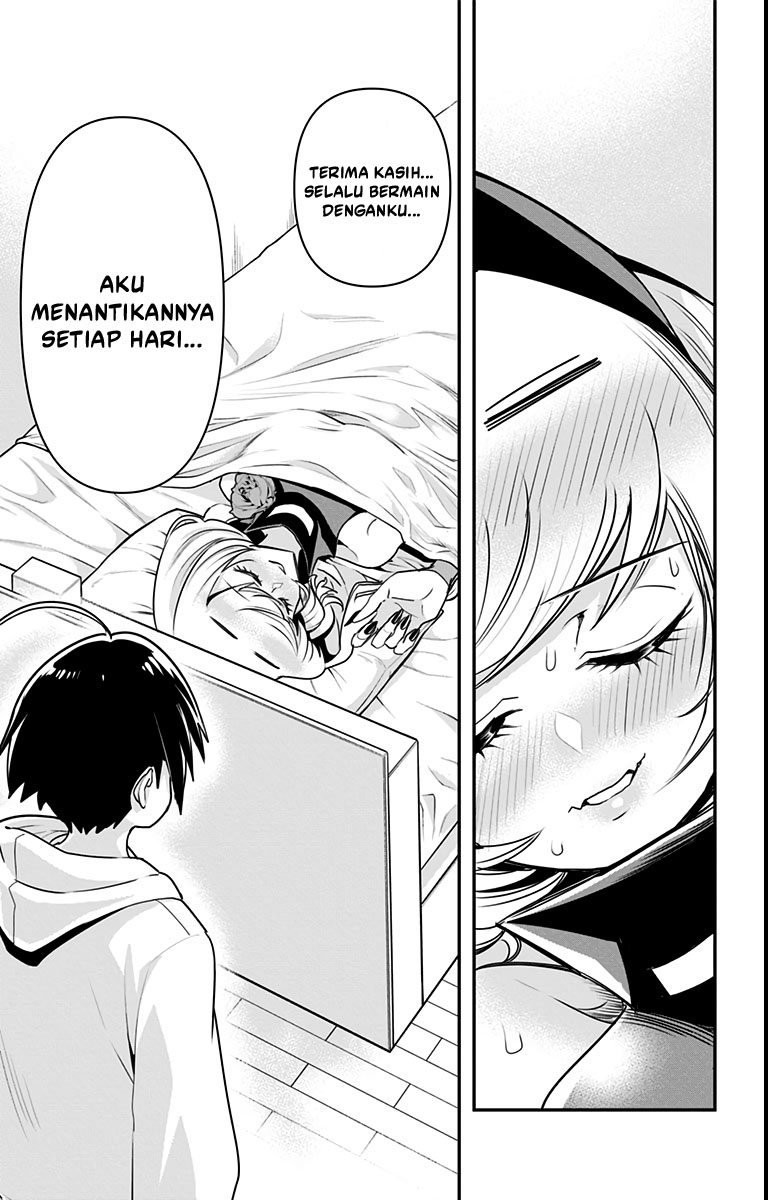 Debby the Corsifa wa Makezugirai Chapter 14 - halaman 13