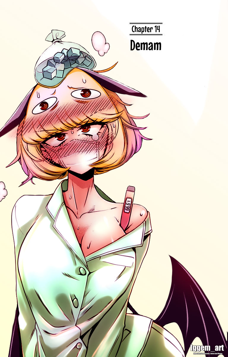 Debby the Corsifa wa Makezugirai Chapter 14 - halaman 3
