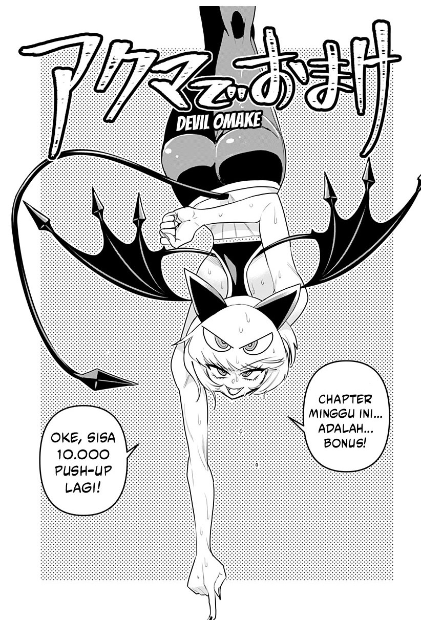 Debby the Corsifa wa Makezugirai Chapter 15.5 - halaman 2