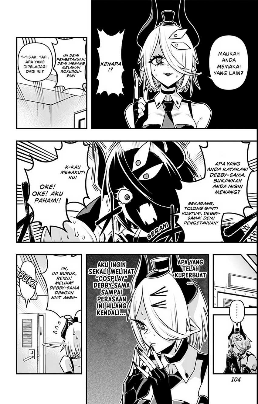 Debby the Corsifa wa Makezugirai Chapter 15 - halaman 10