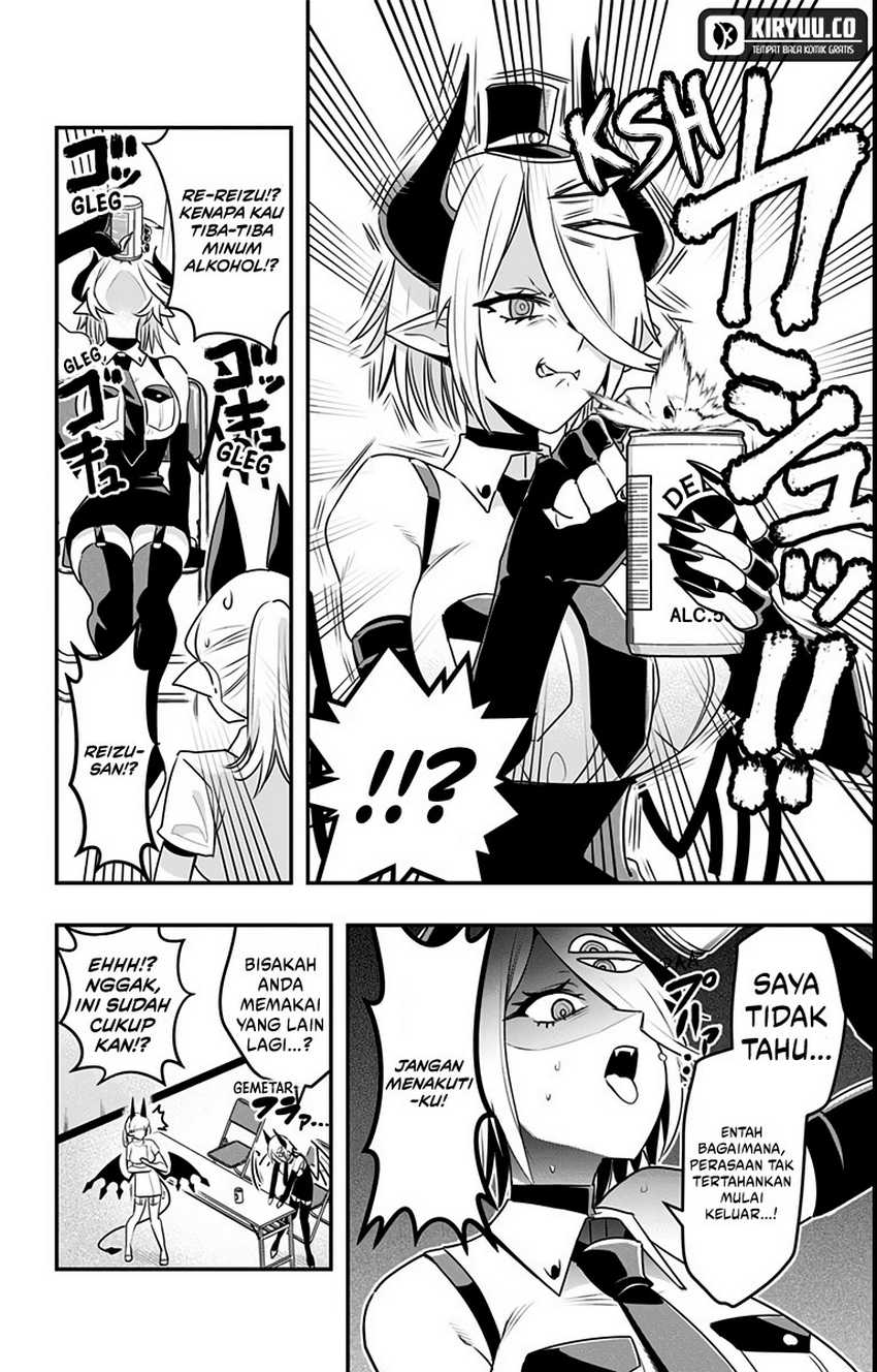 Debby the Corsifa wa Makezugirai Chapter 15 - halaman 12