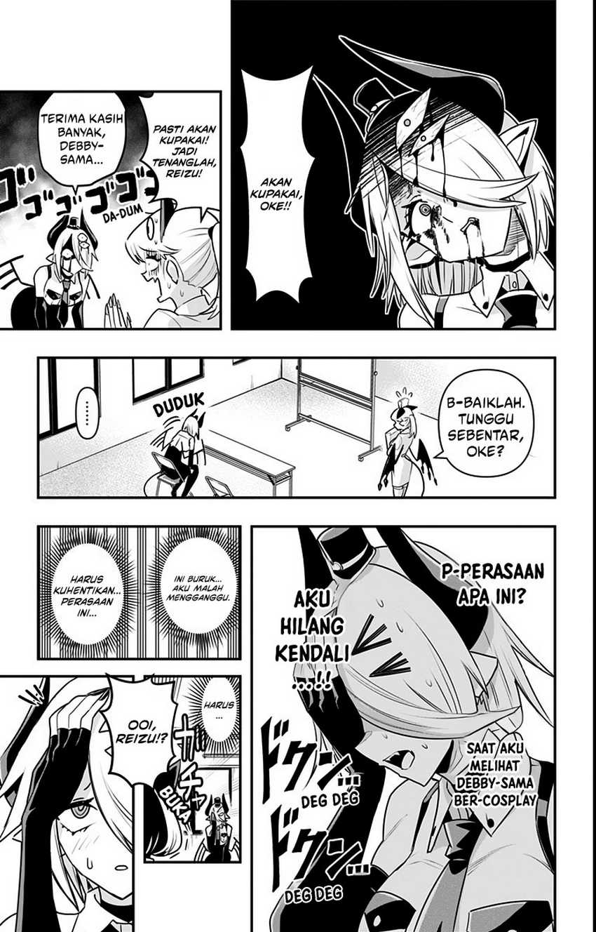 Debby the Corsifa wa Makezugirai Chapter 15 - halaman 13