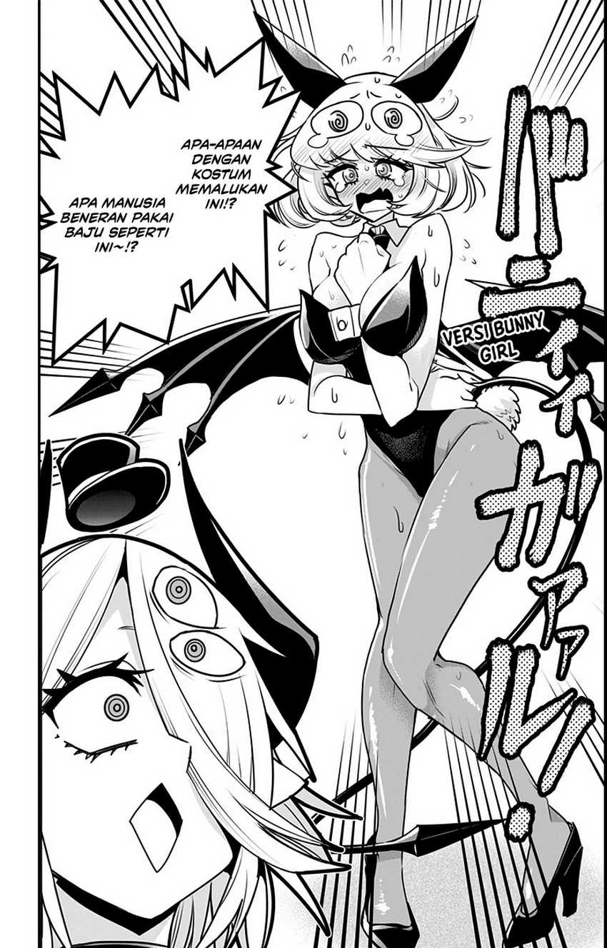 Debby the Corsifa wa Makezugirai Chapter 15 - halaman 14