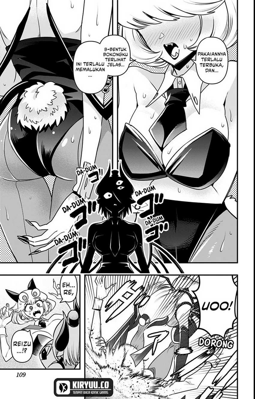 Debby the Corsifa wa Makezugirai Chapter 15 - halaman 15