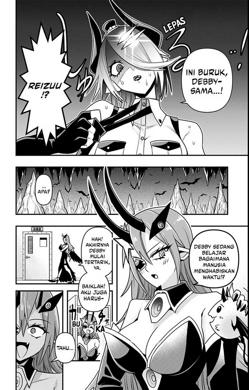 Debby the Corsifa wa Makezugirai Chapter 15 - halaman 16