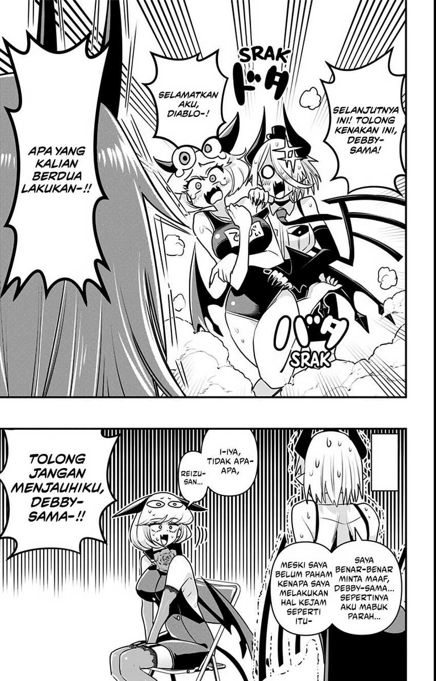 Debby the Corsifa wa Makezugirai Chapter 15 - halaman 17