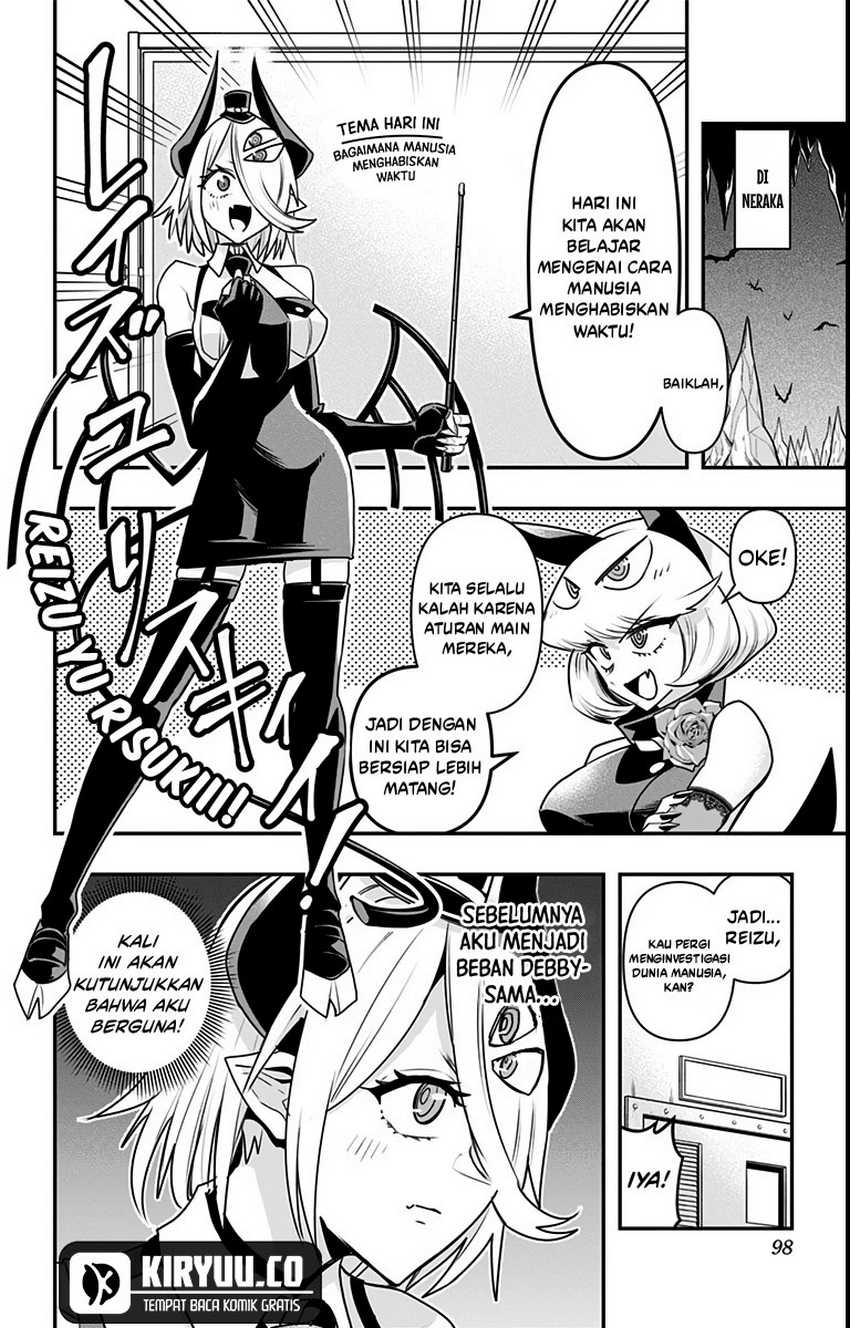 Debby the Corsifa wa Makezugirai Chapter 15 - halaman 4