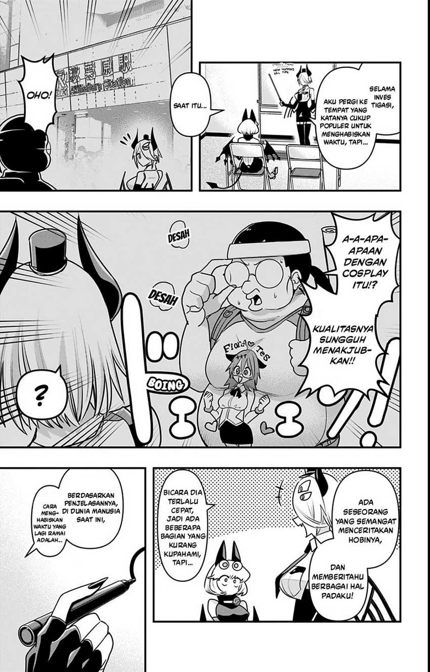 Debby the Corsifa wa Makezugirai Chapter 15 - halaman 5