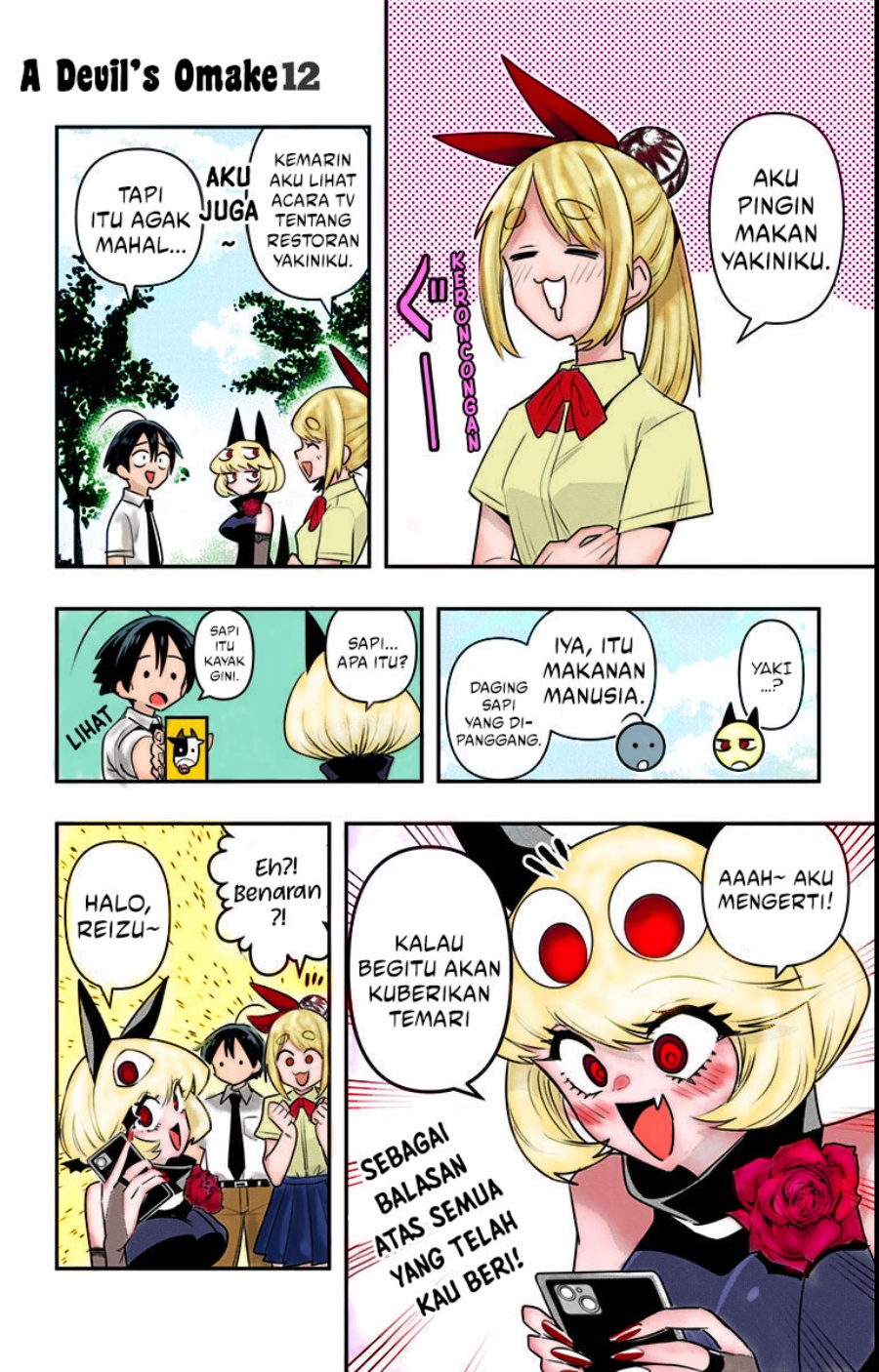 Debby the Corsifa wa Makezugirai Chapter 16.5 - halaman 3