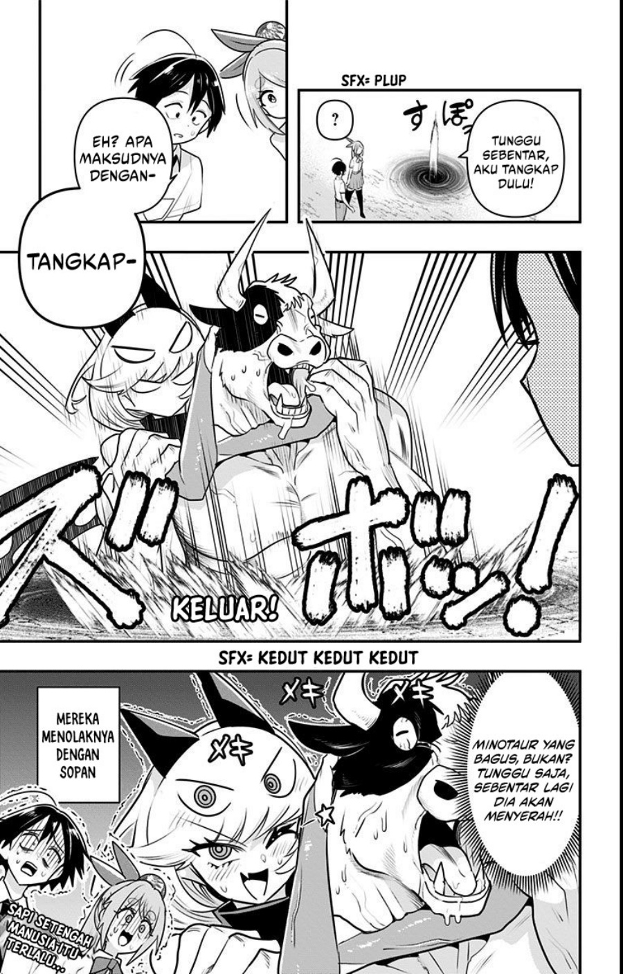 Debby the Corsifa wa Makezugirai Chapter 16.5 - halaman 4