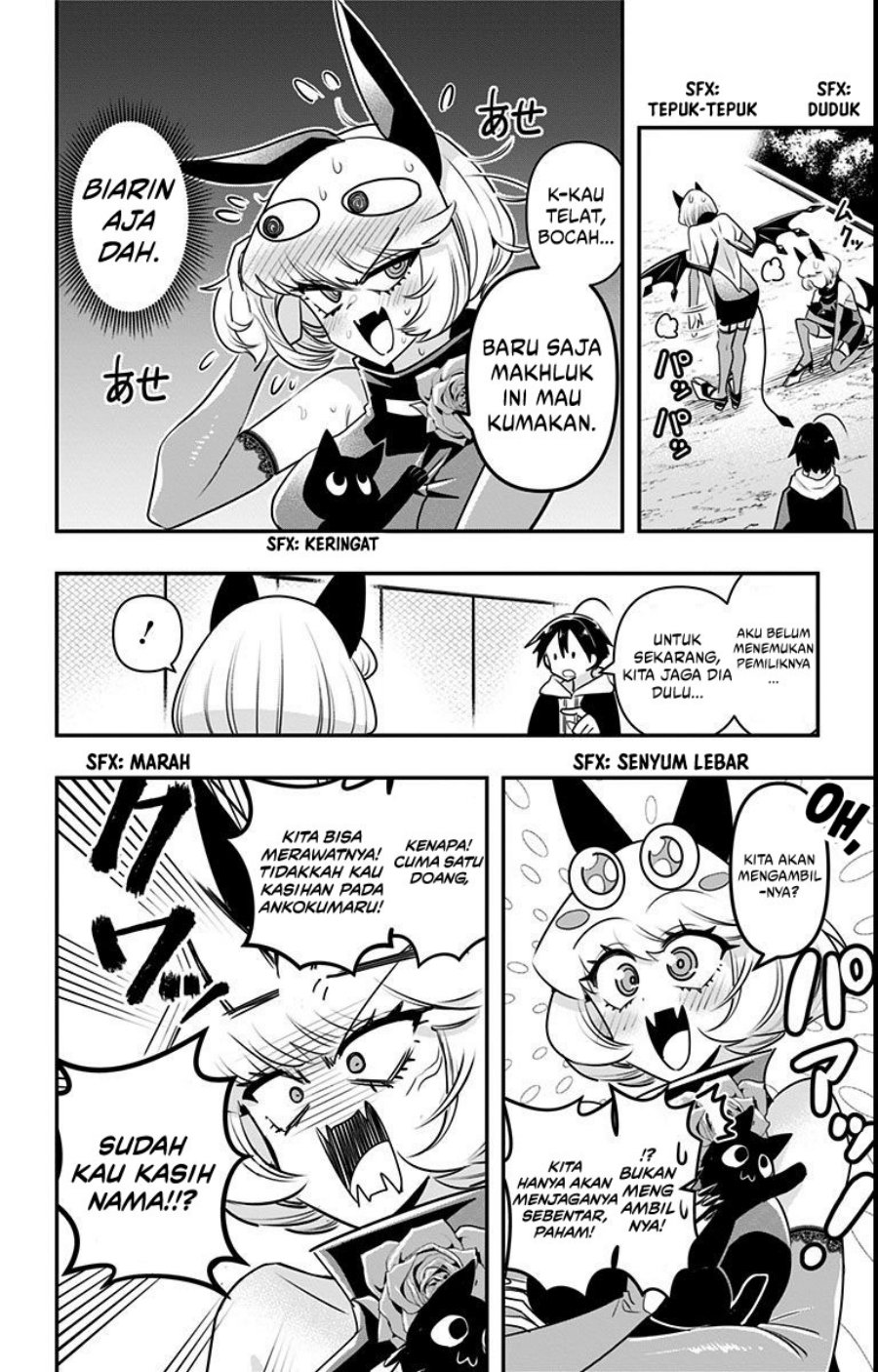 Debby the Corsifa wa Makezugirai Chapter 16 - halaman 10