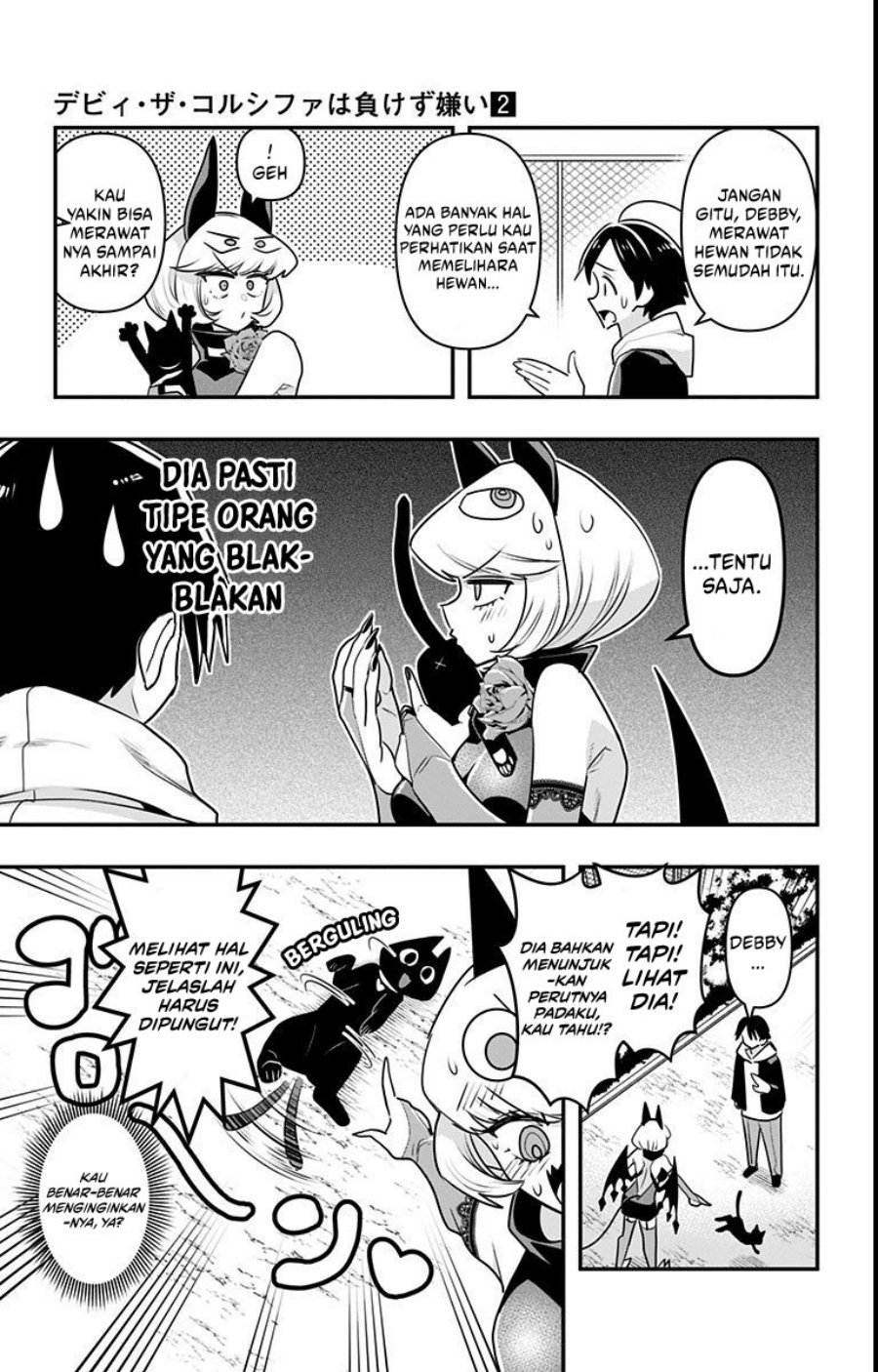 Debby the Corsifa wa Makezugirai Chapter 16 - halaman 11