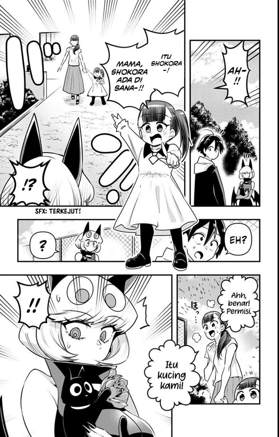 Debby the Corsifa wa Makezugirai Chapter 16 - halaman 13