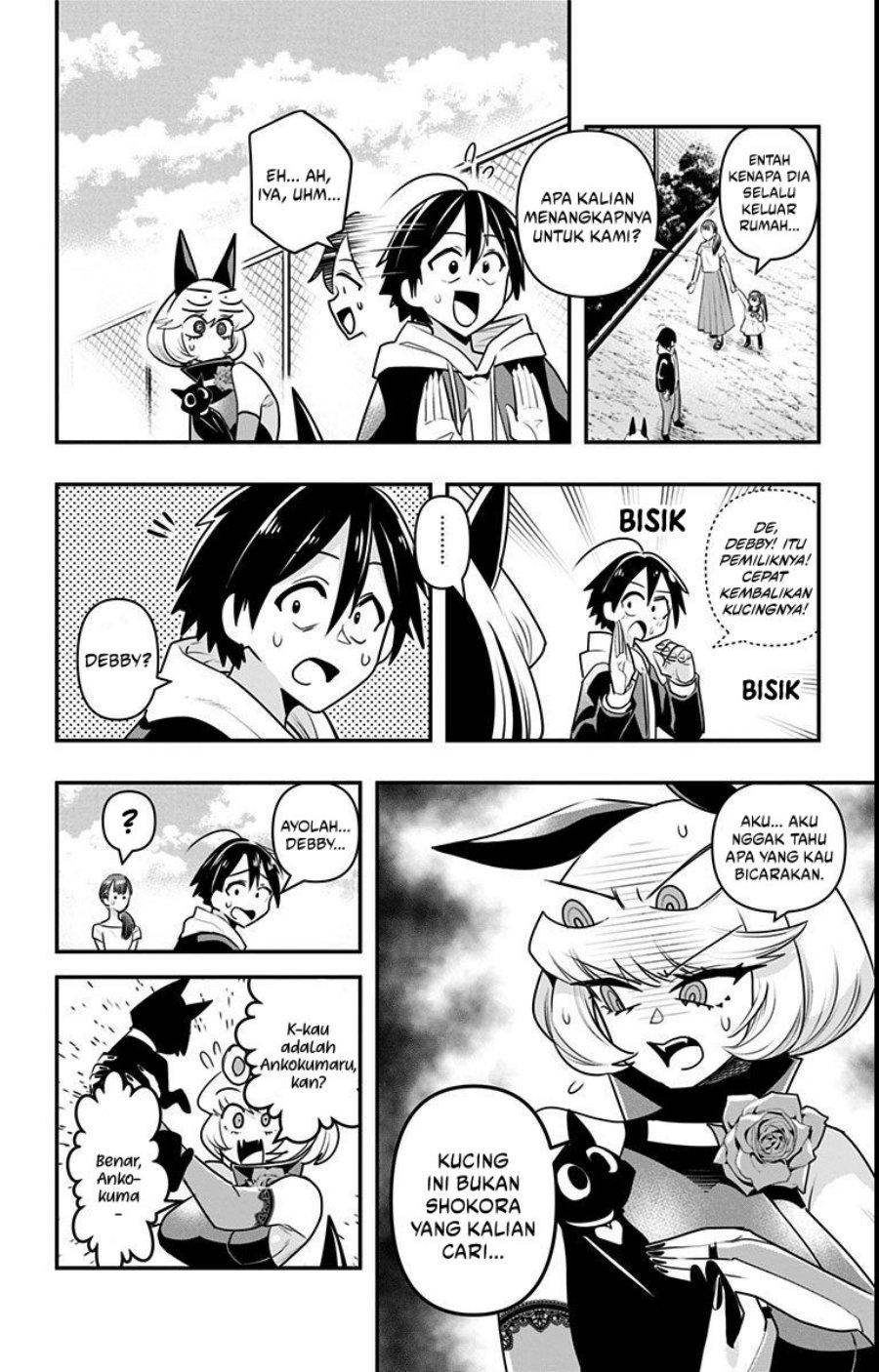 Debby the Corsifa wa Makezugirai Chapter 16 - halaman 14