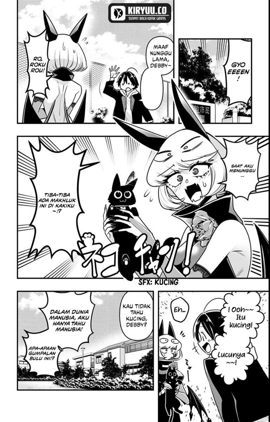Debby the Corsifa wa Makezugirai Chapter 16 - halaman 4