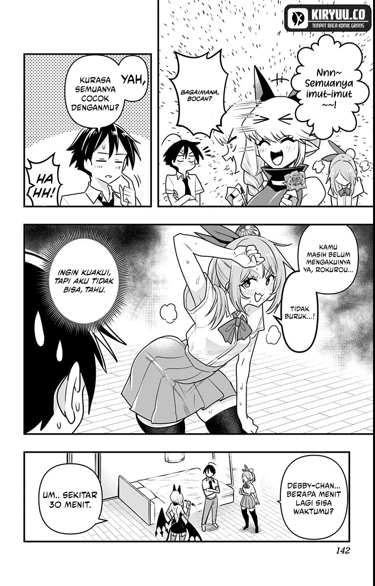 Debby the Corsifa wa Makezugirai Chapter 17 - halaman 12
