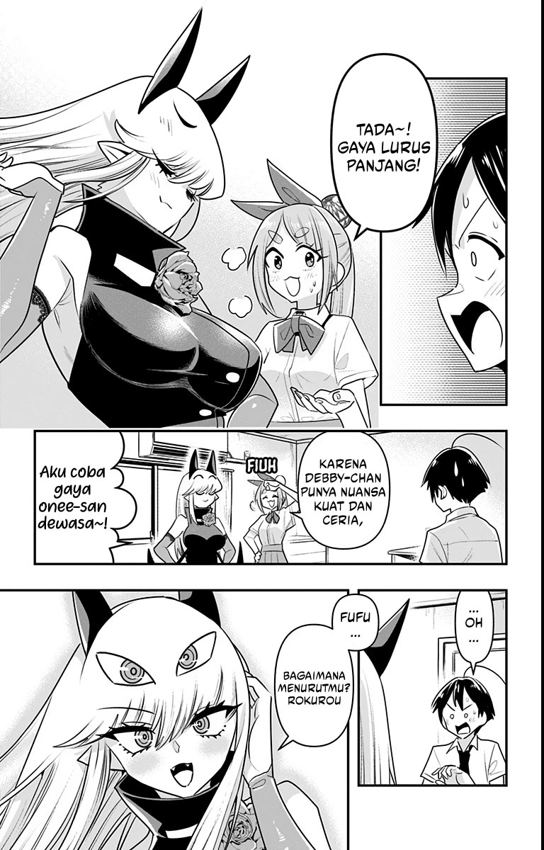 Debby the Corsifa wa Makezugirai Chapter 17 - halaman 15