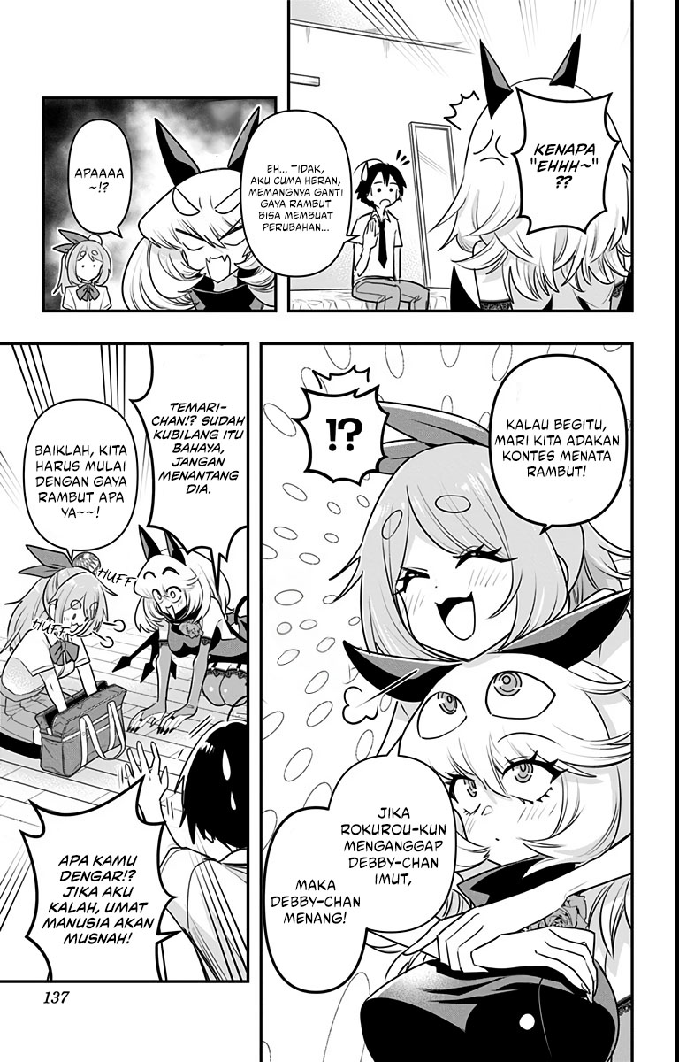 Debby the Corsifa wa Makezugirai Chapter 17 - halaman 7