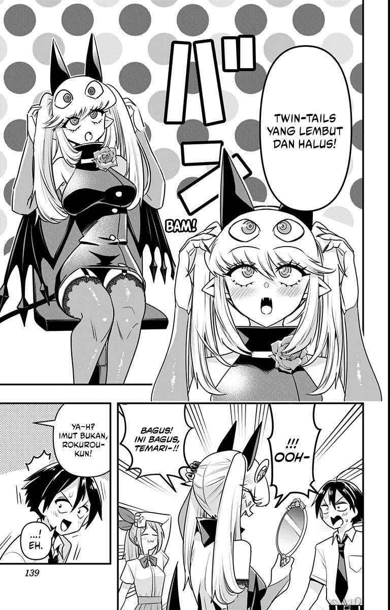 Debby the Corsifa wa Makezugirai Chapter 17 - halaman 9