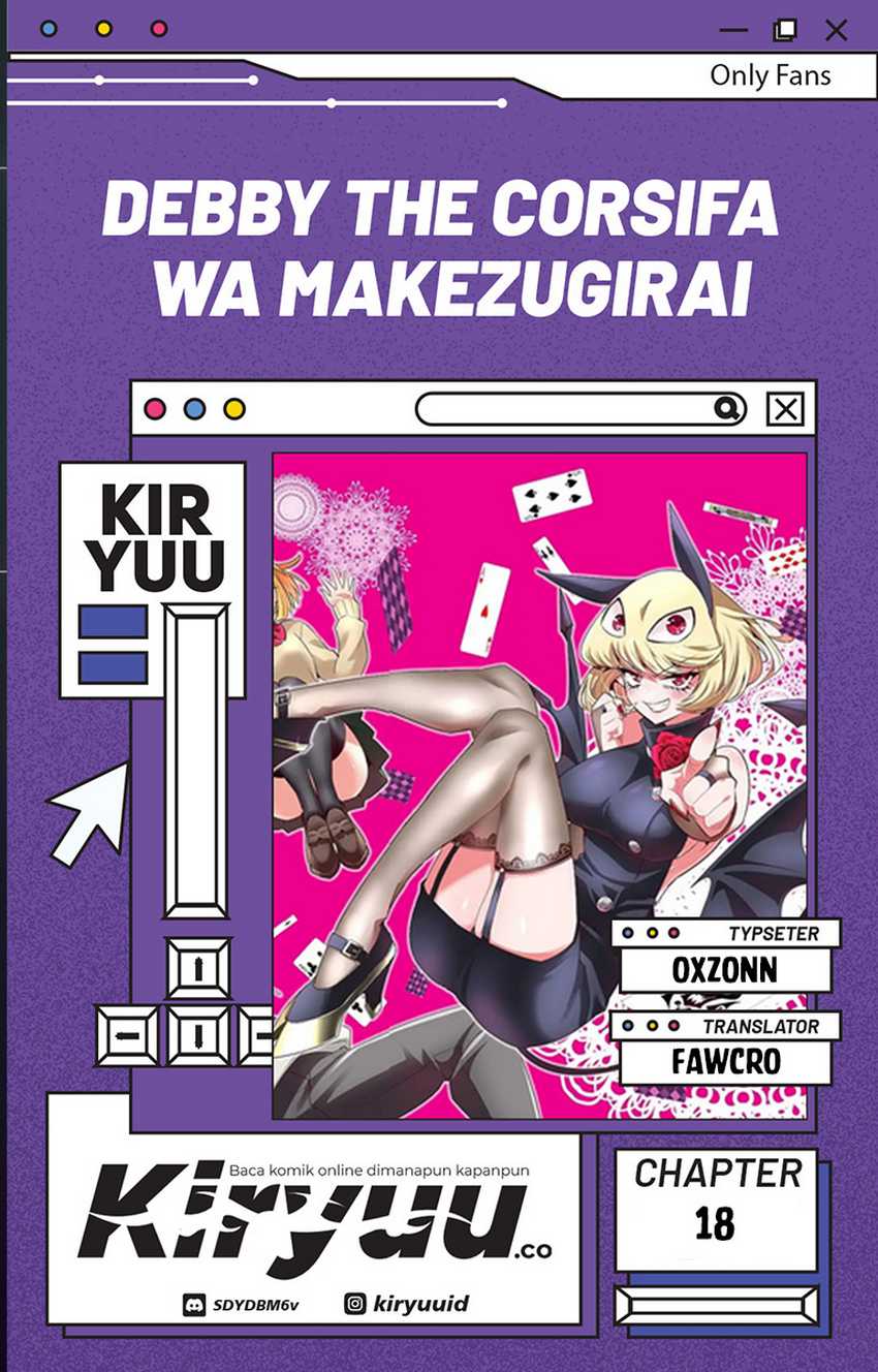 Debby the Corsifa wa Makezugirai Chapter 18 - halaman 1
