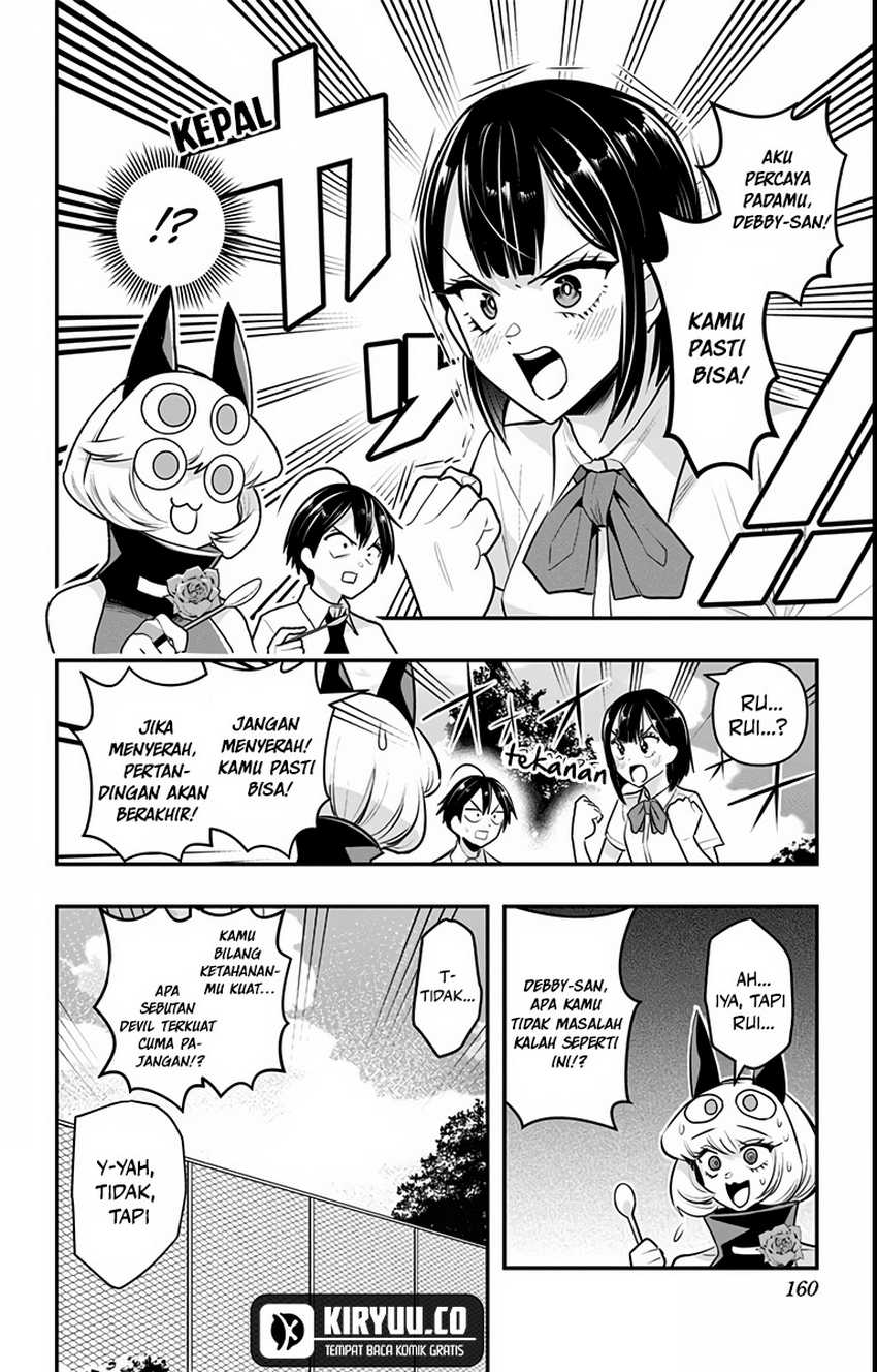 Debby the Corsifa wa Makezugirai Chapter 18 - halaman 12