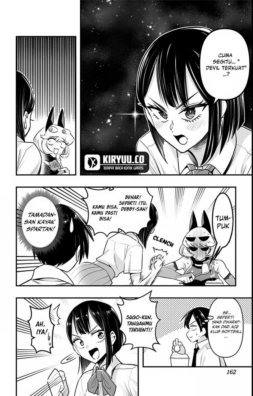 Debby the Corsifa wa Makezugirai Chapter 18 - halaman 14