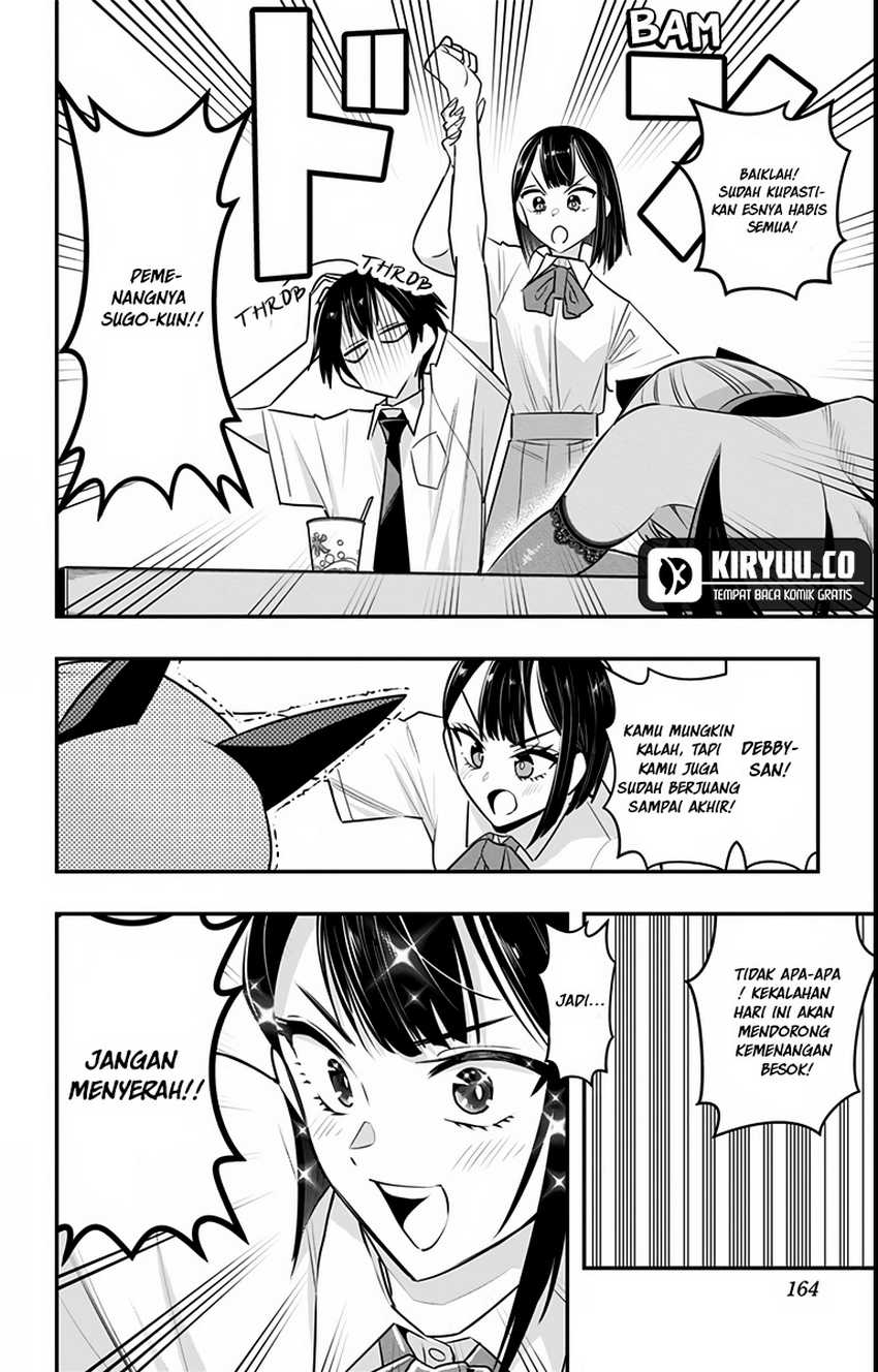 Debby the Corsifa wa Makezugirai Chapter 18 - halaman 16