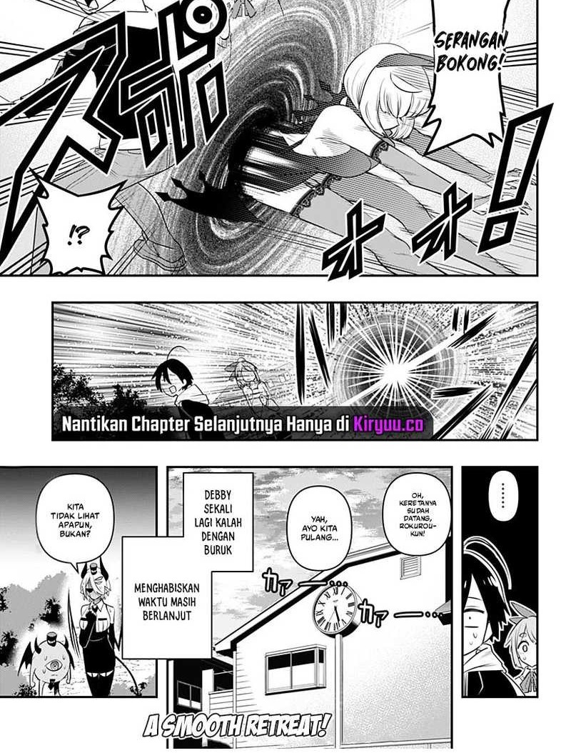 Debby the Corsifa wa Makezugirai Chapter 2 - halaman 12