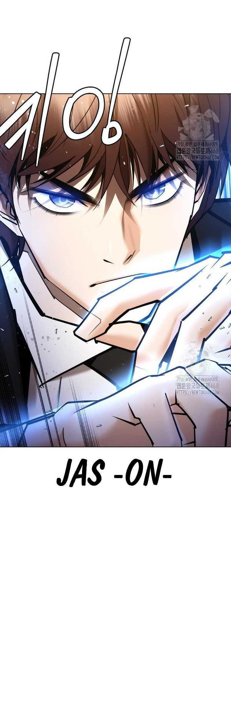 Debby the Corsifa wa Makezugirai Chapter 22 - halaman 8