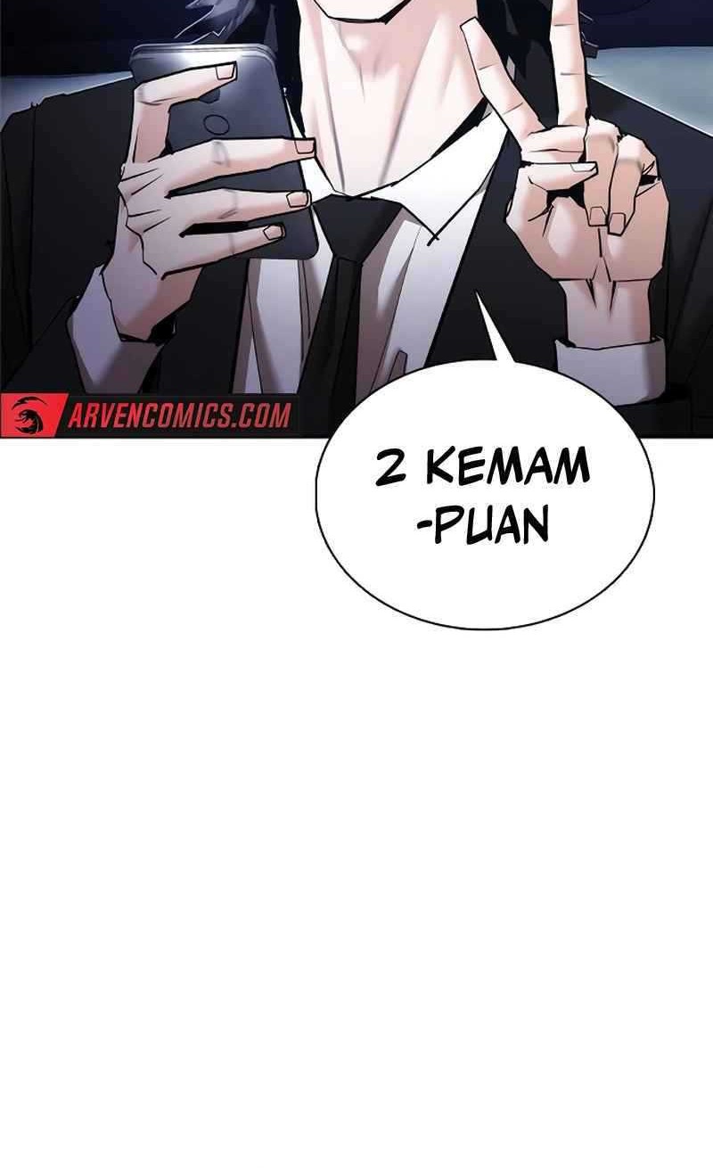 Debby the Corsifa wa Makezugirai Chapter 24 - halaman 16