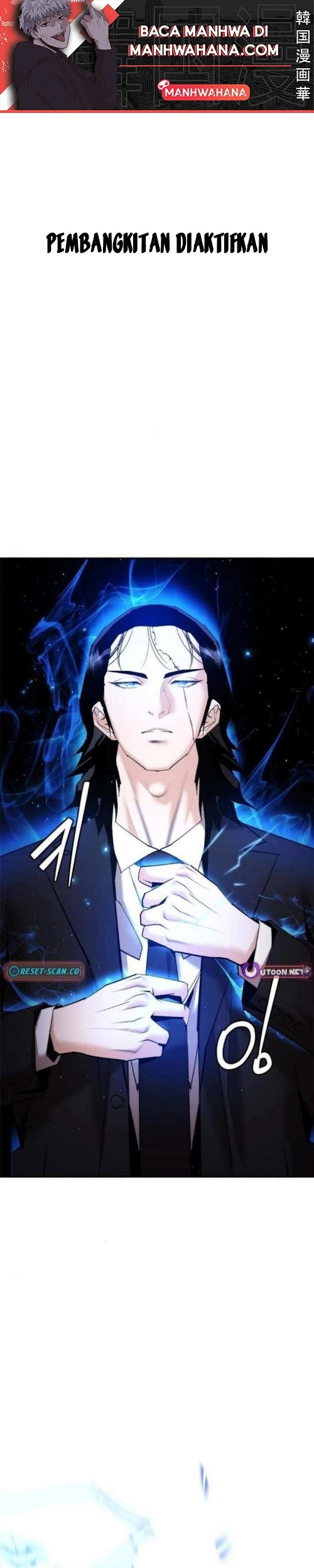 Debby the Corsifa wa Makezugirai Chapter 25.5 - halaman 2