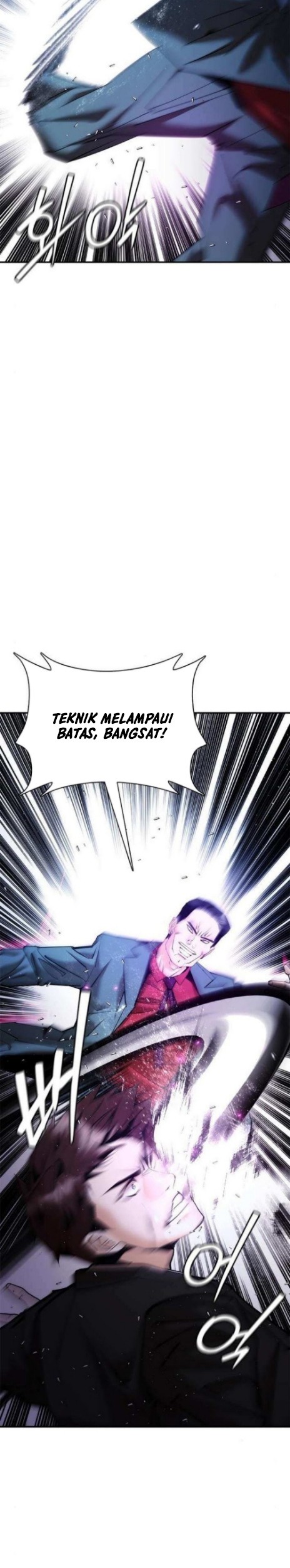 Debby the Corsifa wa Makezugirai Chapter 26 - halaman 12