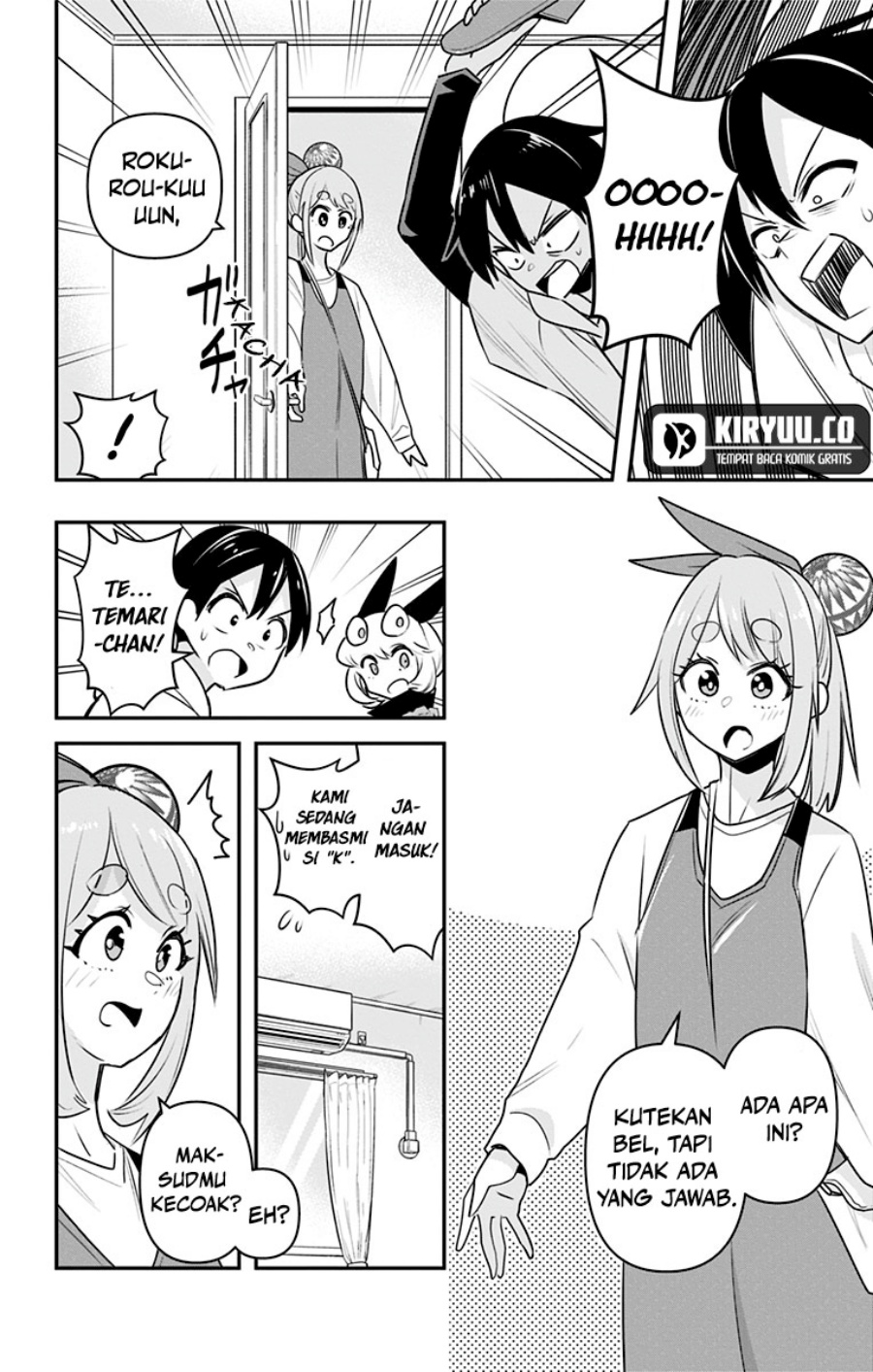 Debby the Corsifa wa Makezugirai Chapter 26 - halaman 15