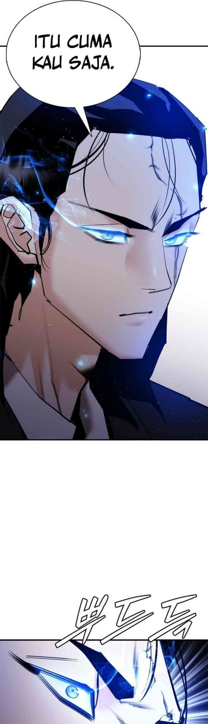 Debby the Corsifa wa Makezugirai Chapter 27 - halaman 3