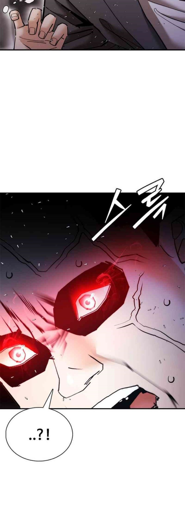 Debby the Corsifa wa Makezugirai Chapter 27 - halaman 6