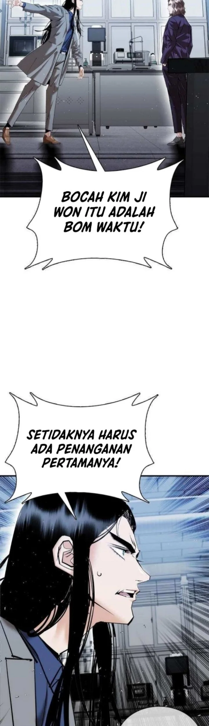 Debby the Corsifa wa Makezugirai Chapter 29.75 - halaman 14