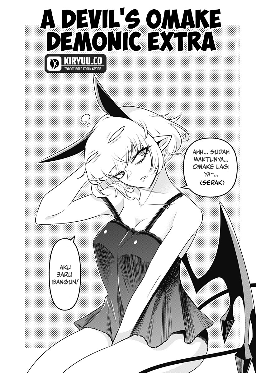 Debby the Corsifa wa Makezugirai Chapter 29.75 - halaman 15