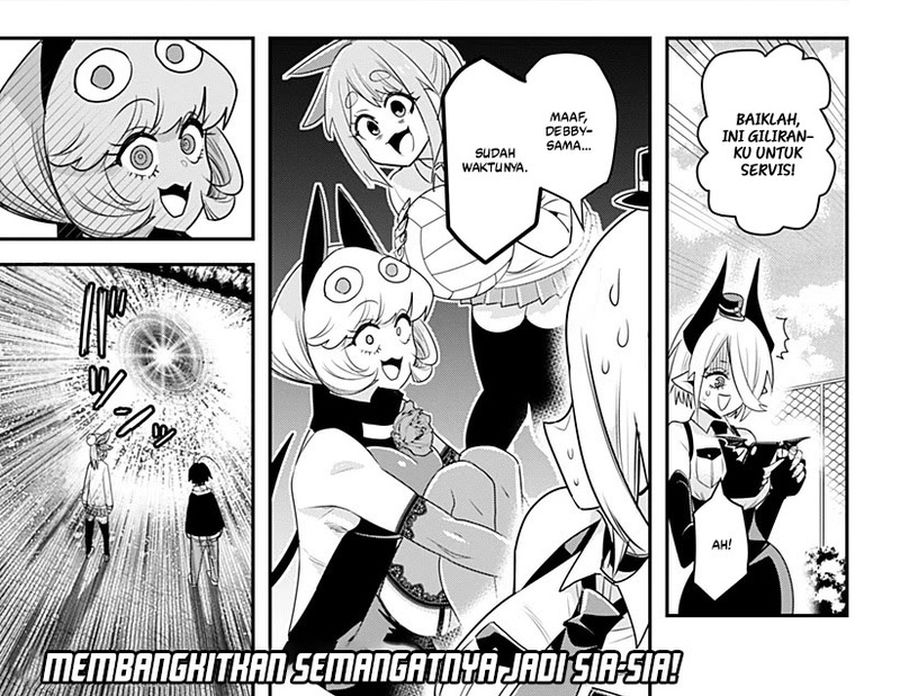 Debby the Corsifa wa Makezugirai Chapter 3 - halaman 18